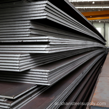 AISI A572GR.50 Low Alloy Boiler Steel Plate